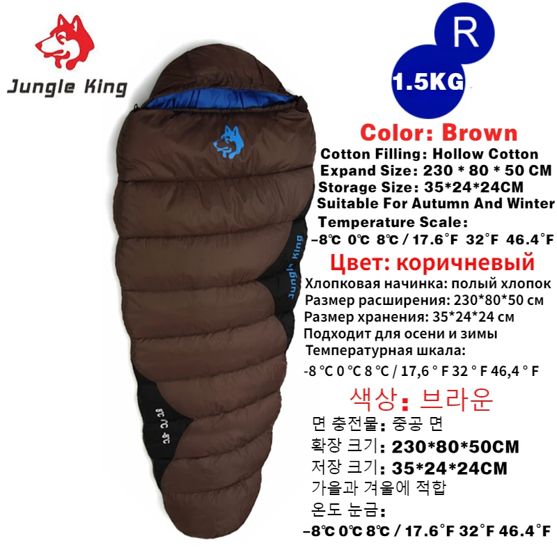 Sac de couchage imperméable épais pour temps froid d'hiver chaud 0/-10°C – Image 23