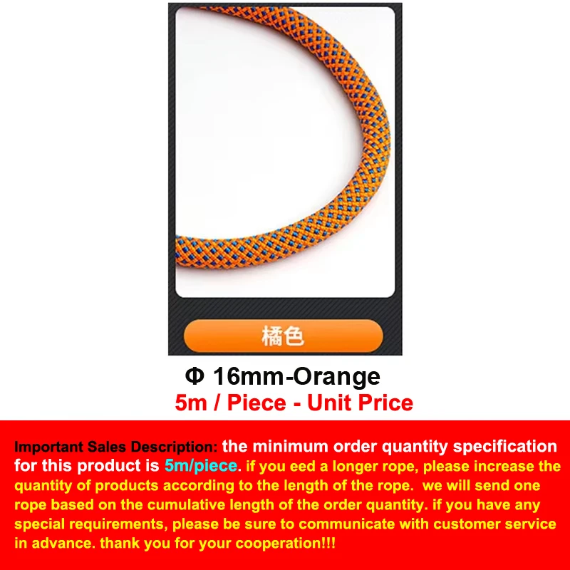 Corde de sécurité en polyester haute résistance 5 m Φ : 16 mm – Image 7