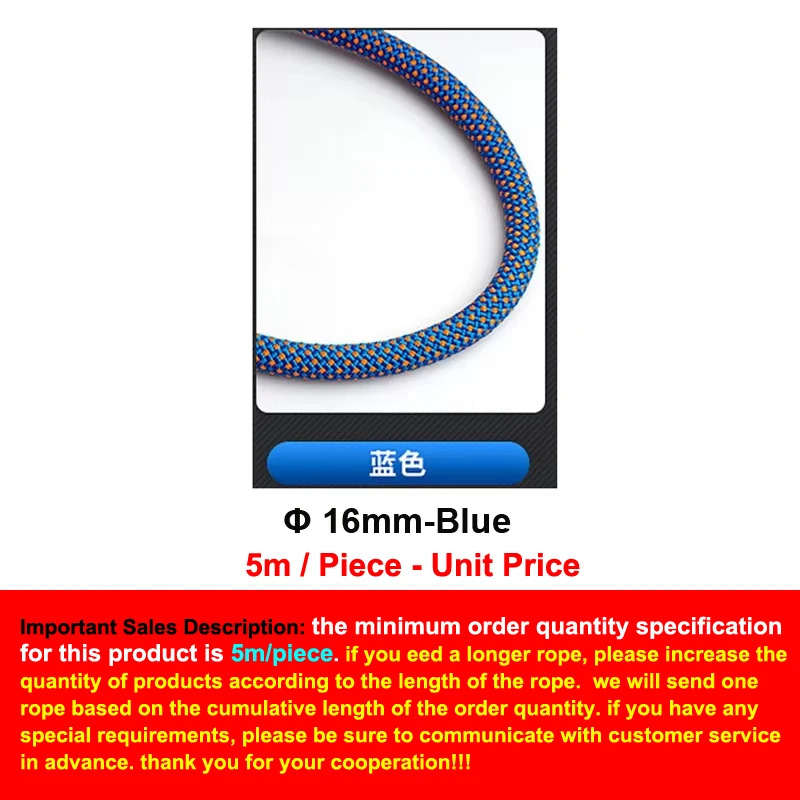 Corde de sécurité en polyester haute résistance 5 m Φ : 16 mm – Image 9
