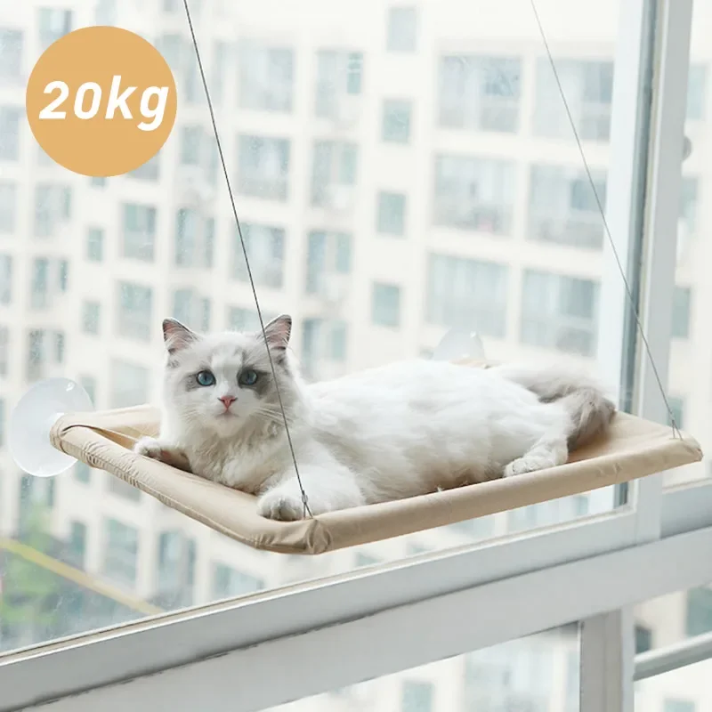Hamac suspendu pour chat, 20KG – Image 2