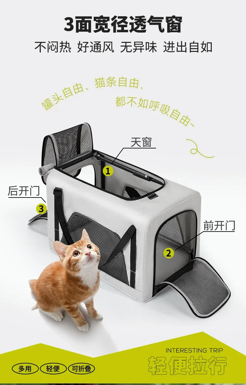 Foldable Pet Stroller for Cats Dogs, Lightweight Travel Cat Stroller, Outdoor Pushchair for Puppies, One-Hand Folding – Image 11
